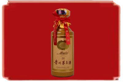 长春公主岭市烟酒回收30年份茅台酒.jpg