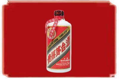 长春公主岭市烟酒回收老茅台.jpg