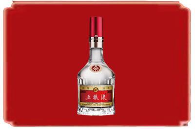 长春公主岭市烟酒回收高度五粮液.jpg