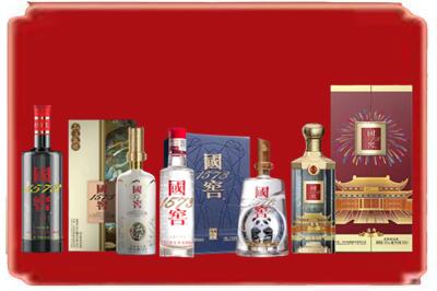 长春公主岭市烟酒回收各种国窖1573.jpg