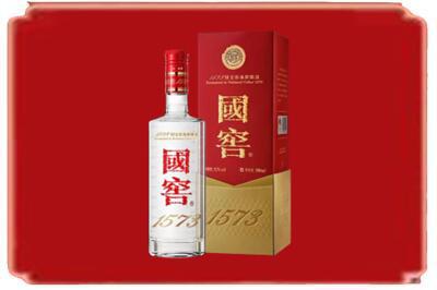 长春公主岭市烟酒回收国窖1573.jpg