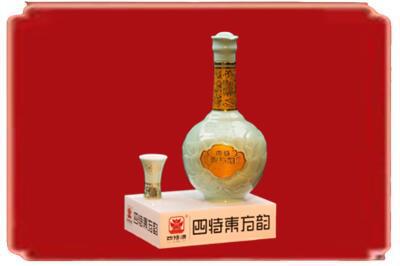 长春公主岭市烟酒回收四特酒.jpg