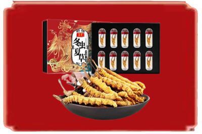 长春公主岭市烟酒回收冬虫夏草.jpg